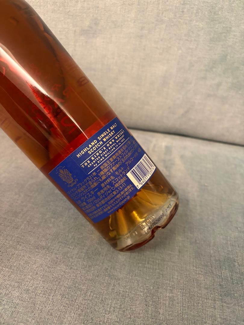 T*a様 【激安】 ロイヤルブラックラ 21年 保存状態は完璧です。