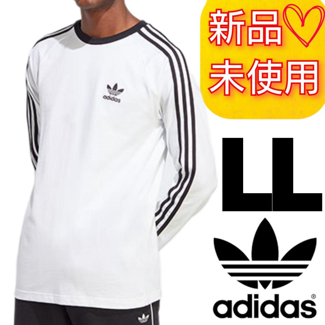 あい様 リクエスト 2点 まとめ商品