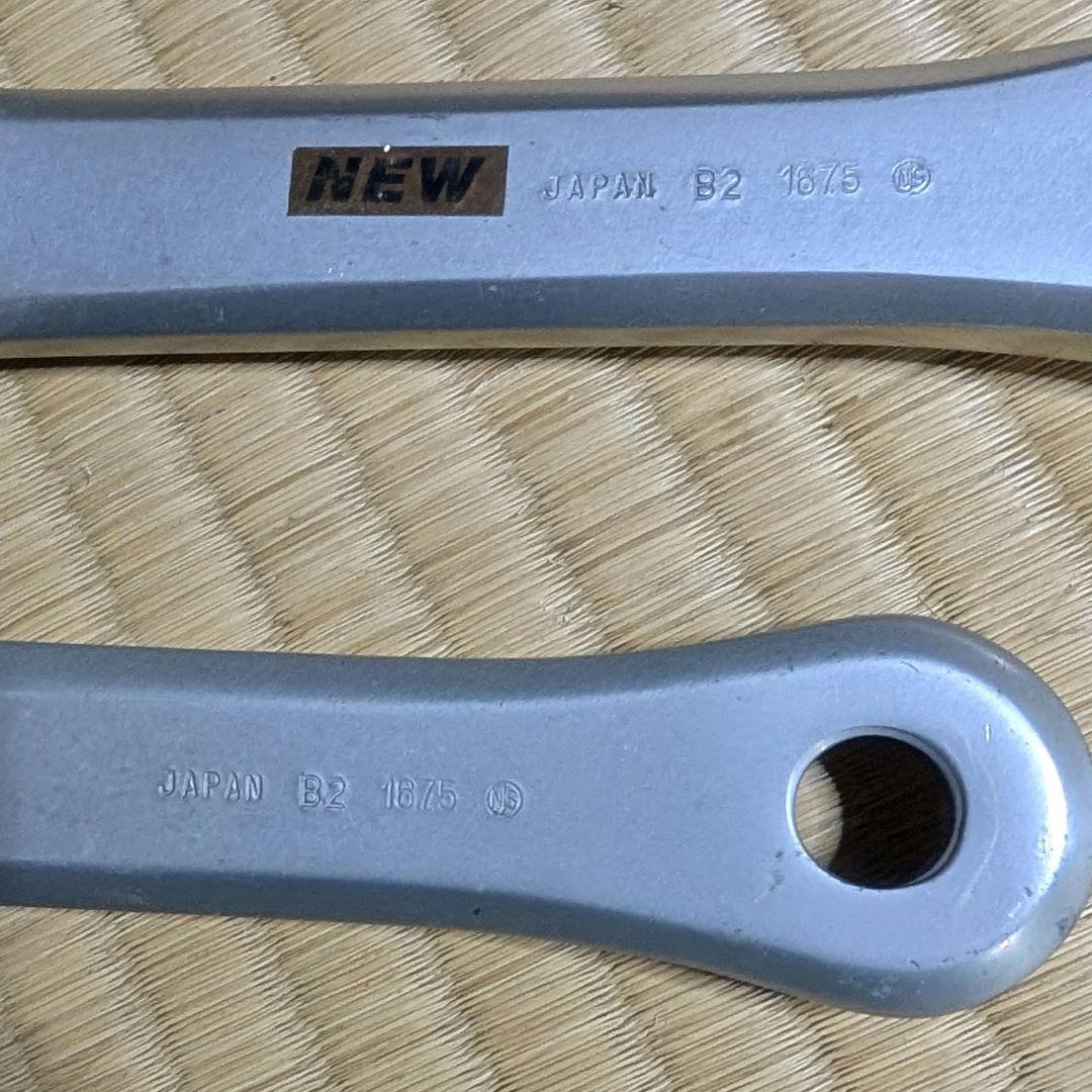 SUGINO 75/クランク│SHIMANO/DURA-ACE チェーンホイール