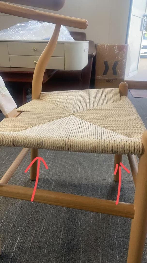 ナチュラルアームチェア 訳あり品　写真をご確認 SF16-02