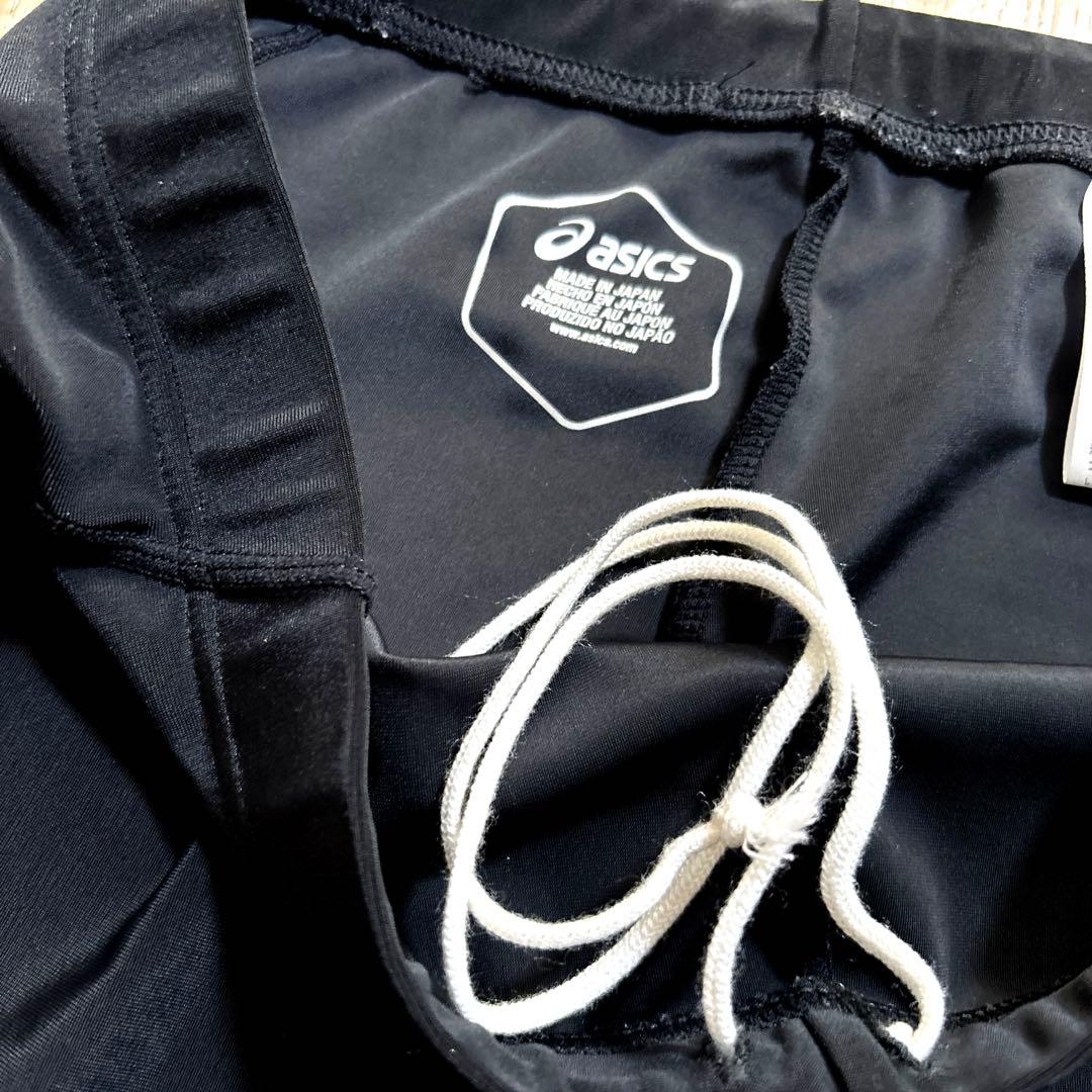 ミズノ陸上部ユニフォーム美品3XL