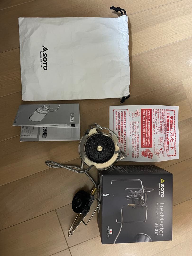 soto トレックマスター st-331 シングルバーナーコンロ