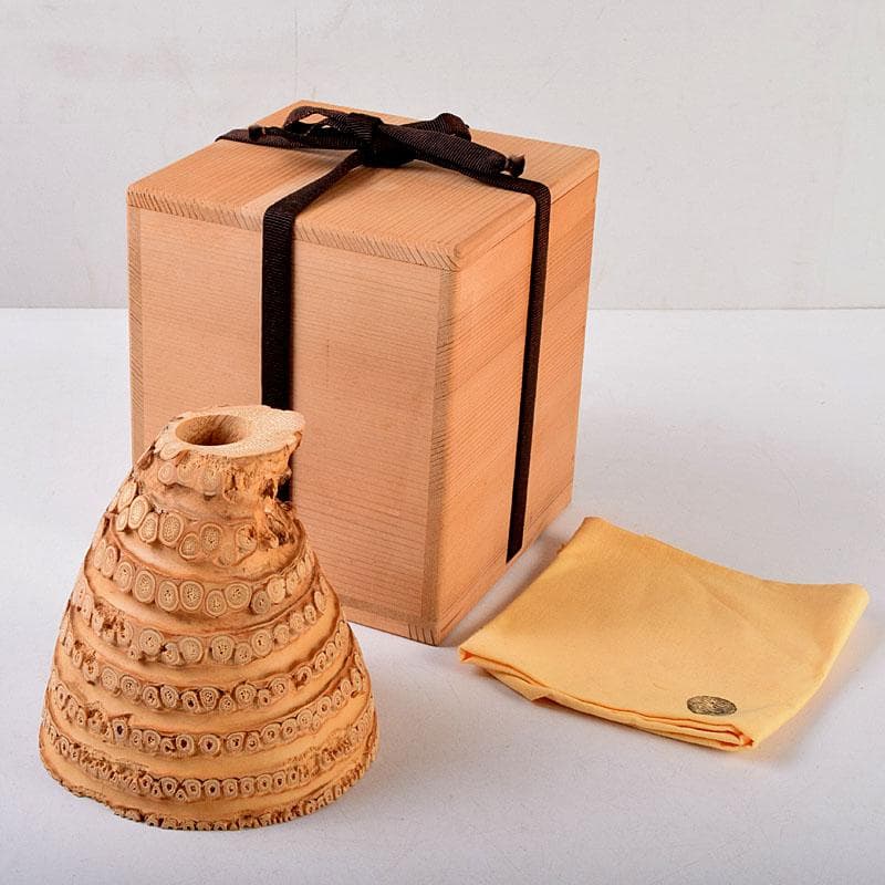 茶道具　林竹作　稲束花入　銘「松風」　大徳寺　紫野　藤田寛道書付箱　Z　8539