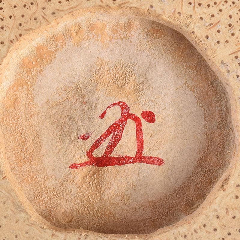 茶道具　林竹作　稲束花入　銘「松風」　大徳寺　紫野　藤田寛道書付箱　Z　8539