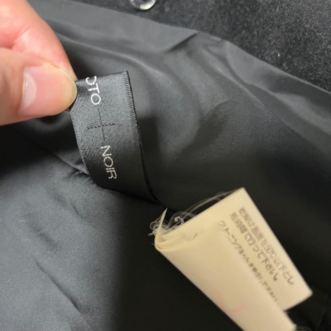 ヨウジヤマモト +Noir ウール コート　ファー