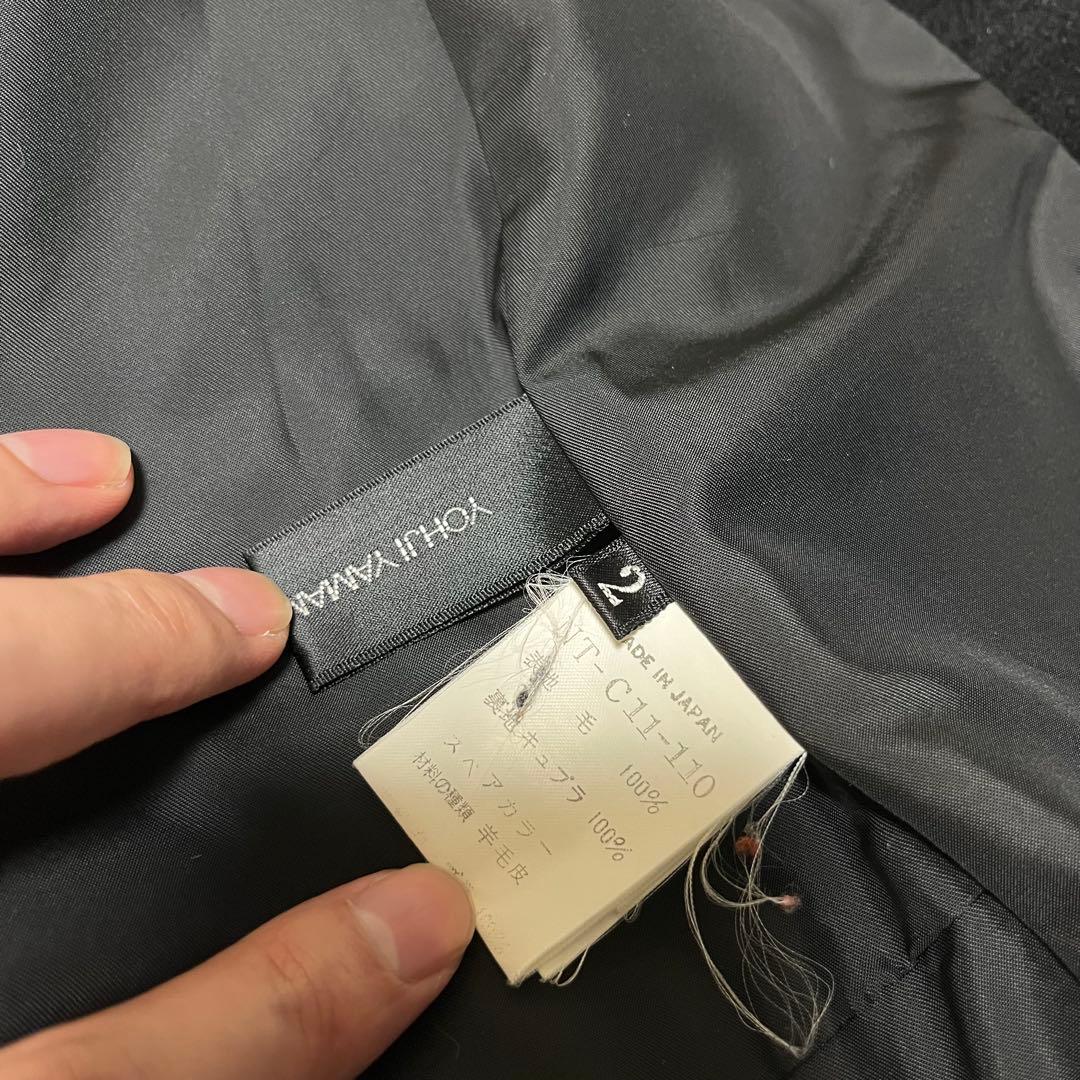 ヨウジヤマモト +Noir ウール コート　ファー