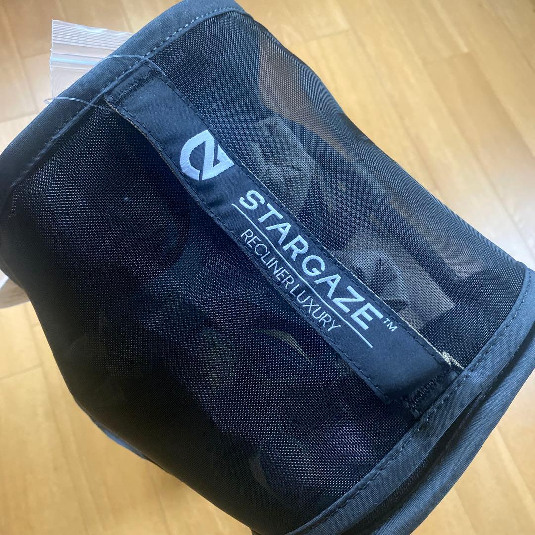 NEMO ニーモ・イクイップメント スターゲイズリクライニングキャンプチェア