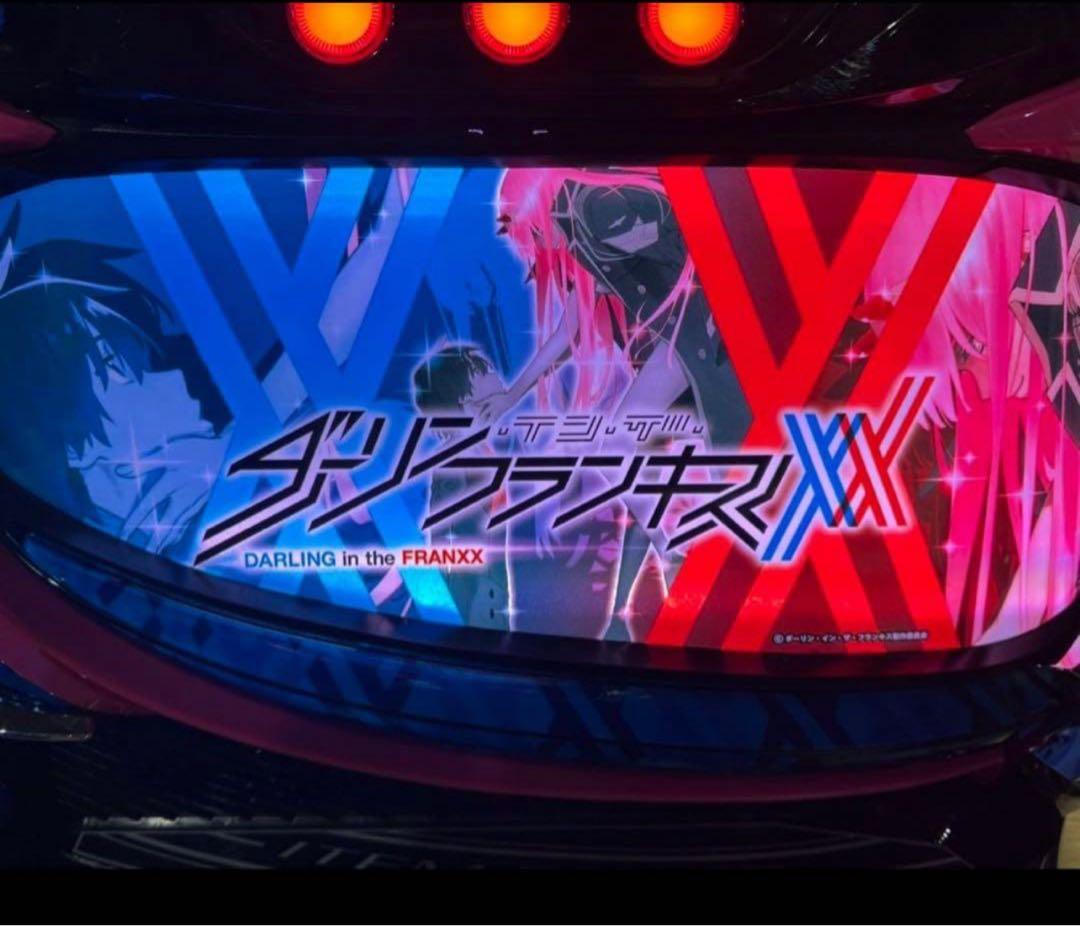 スマスロ実機【Lダーリンインザフランキス】すぐに遊べる‼️送料無料‼️