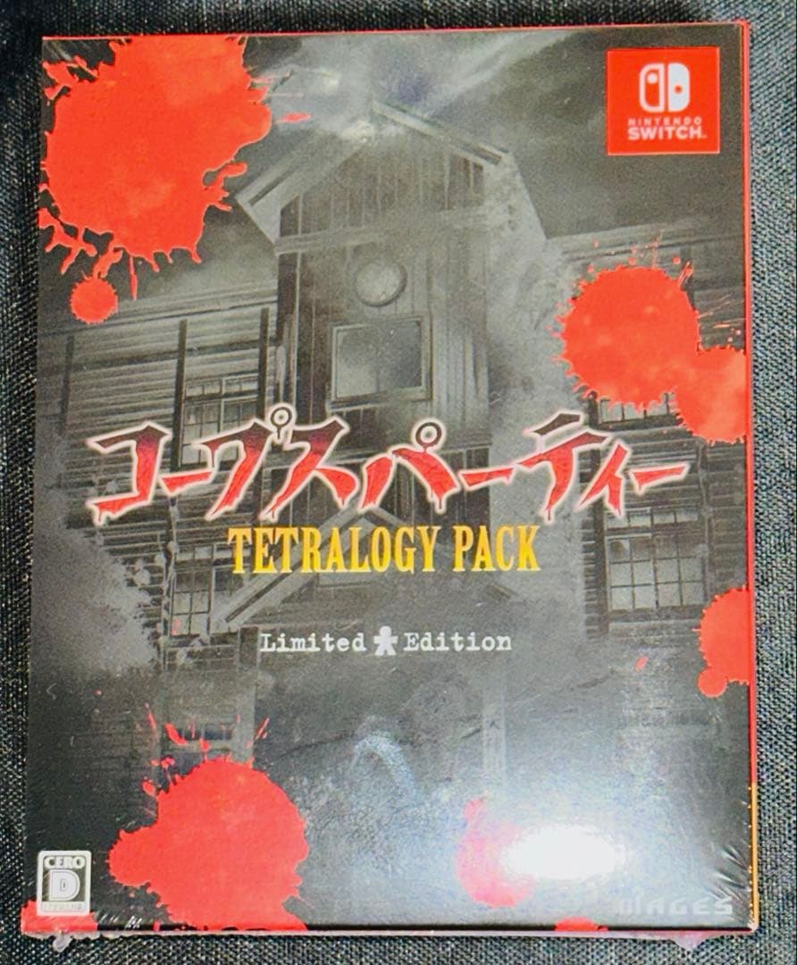 コープスパーティー テトラロジーパック 限定版【未開封】SW