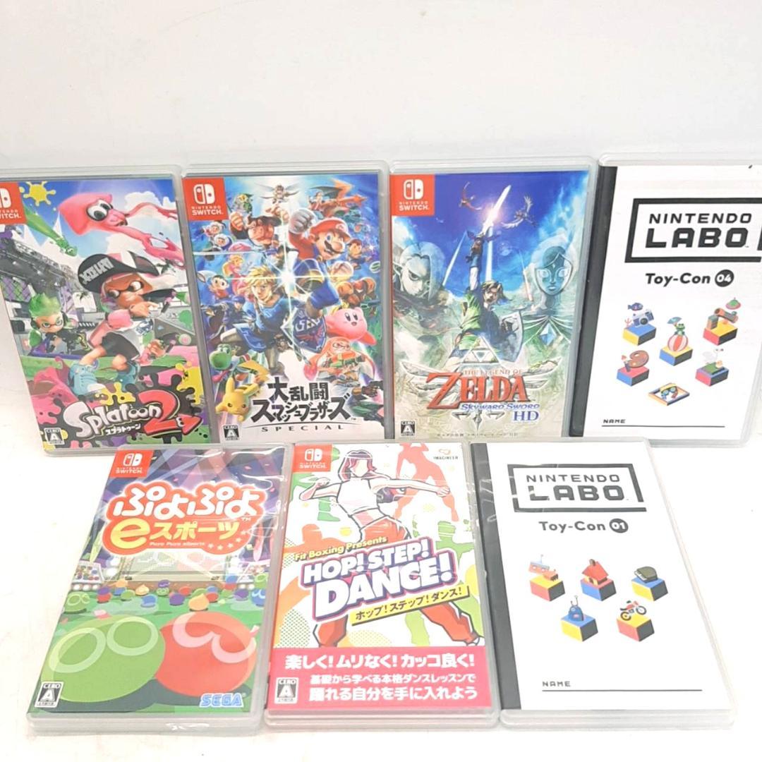Nintendo SWITCH ソフト 7点セット