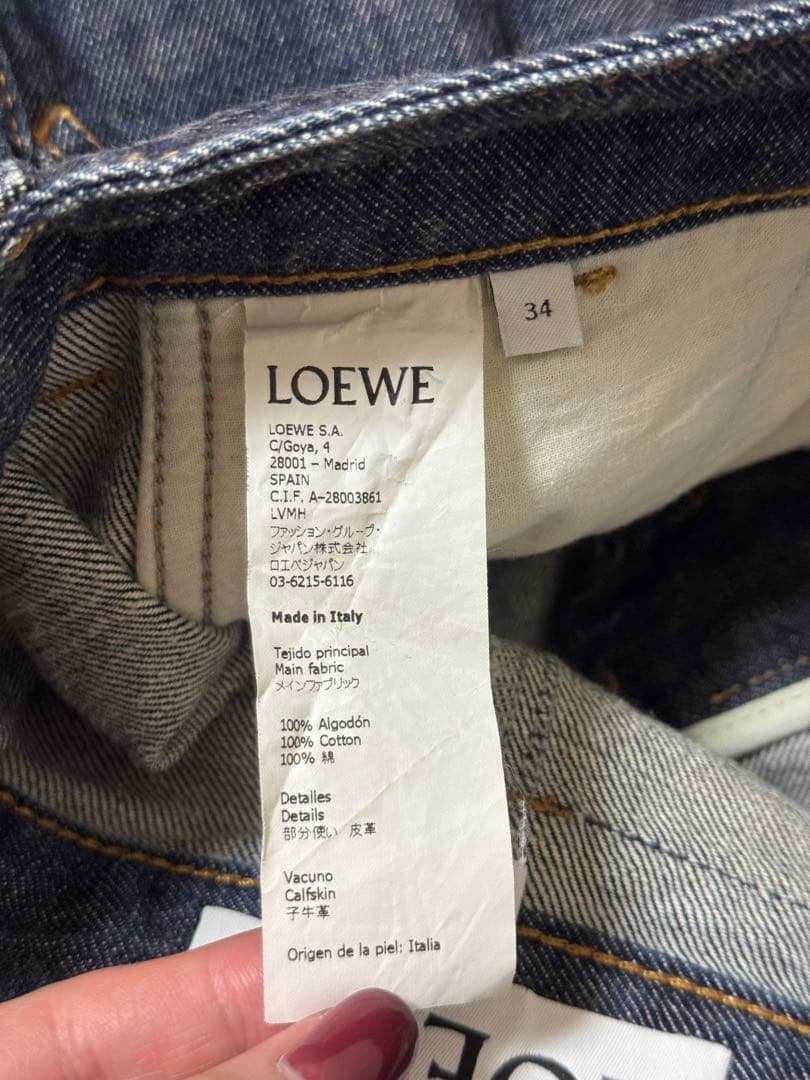 LOEWE ショートパンツ