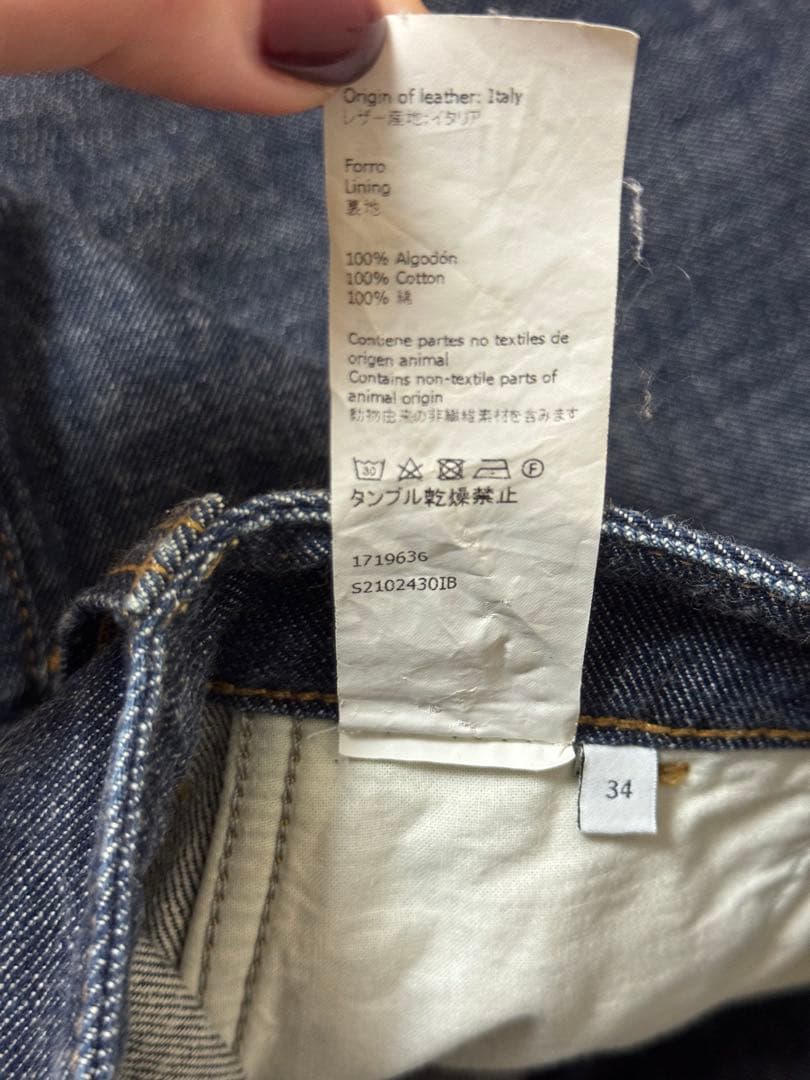 LOEWE ショートパンツ