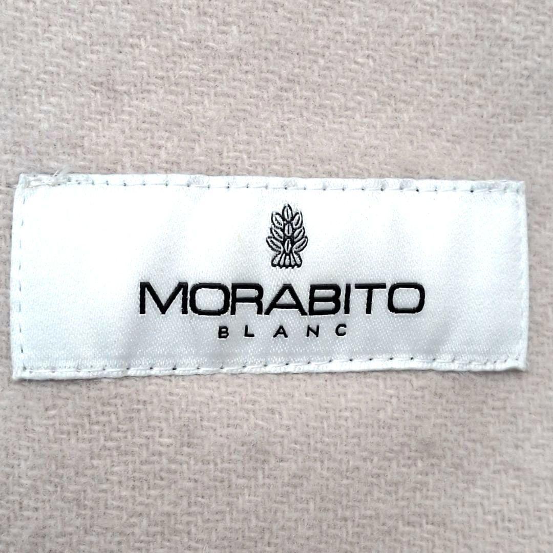 【美品 ベルト付き】モラビト　カシミヤタッチ　ショートスリーブコート　アイボリー