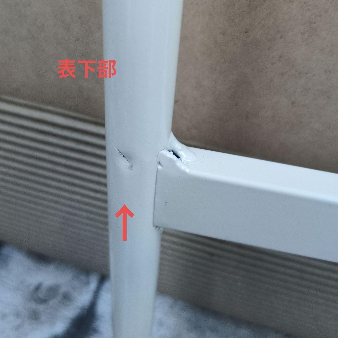 キズあり 伸縮クローゼット　WS色