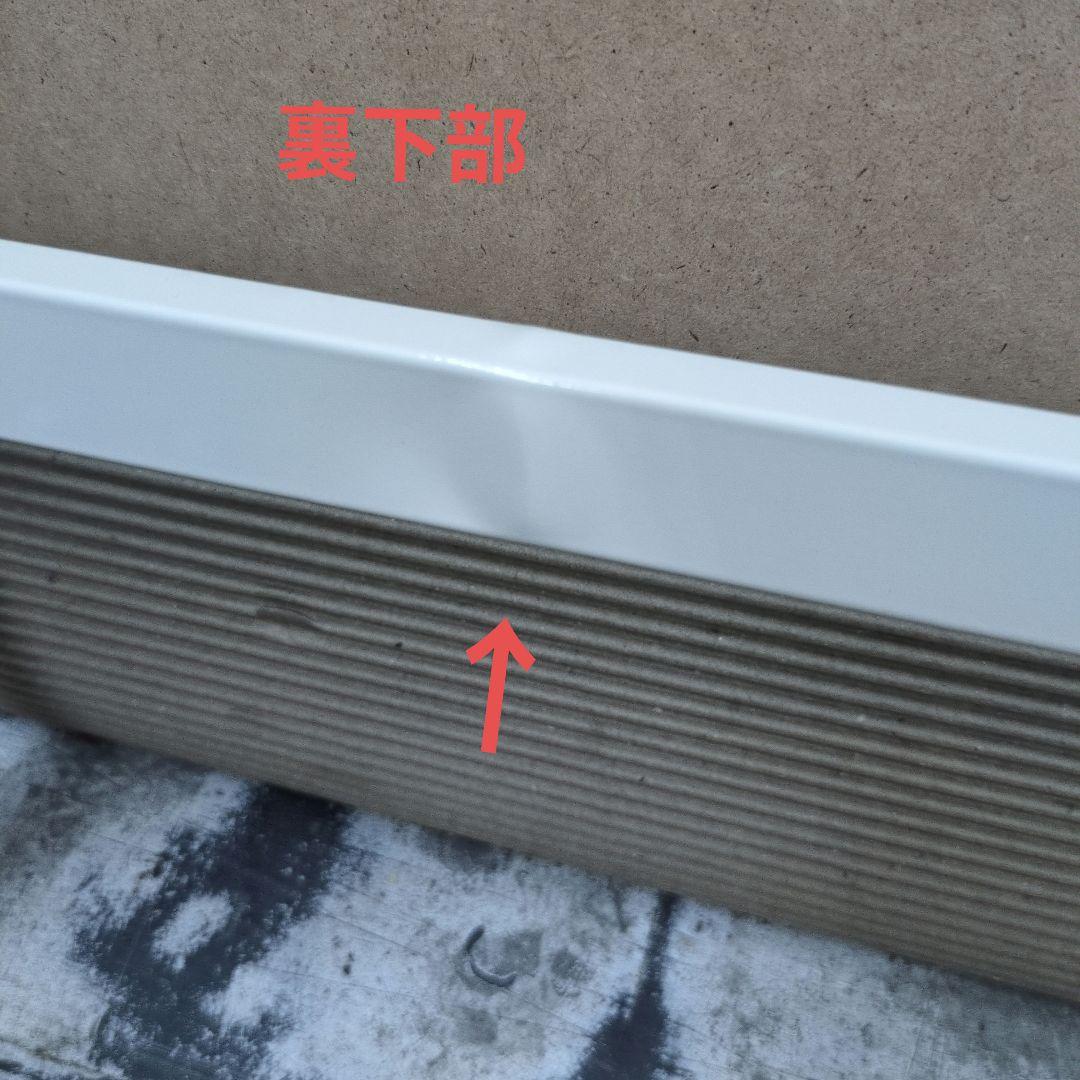 キズあり 伸縮クローゼット　WS色