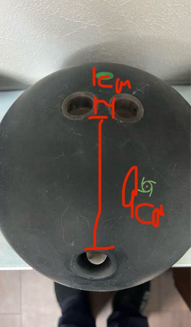 ピッチブラック