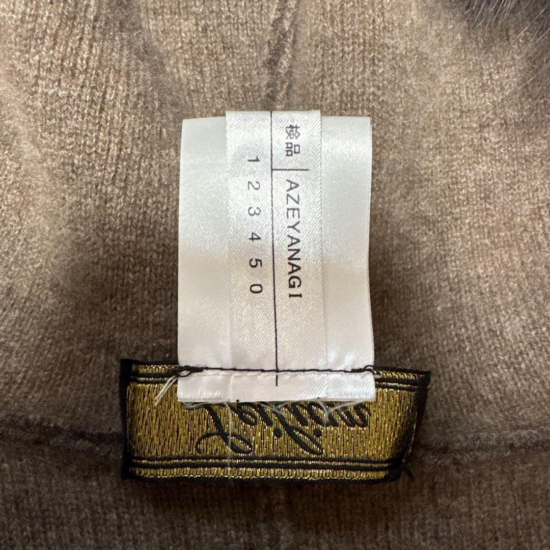 カシミヤ ポンチョ　LEILIAN