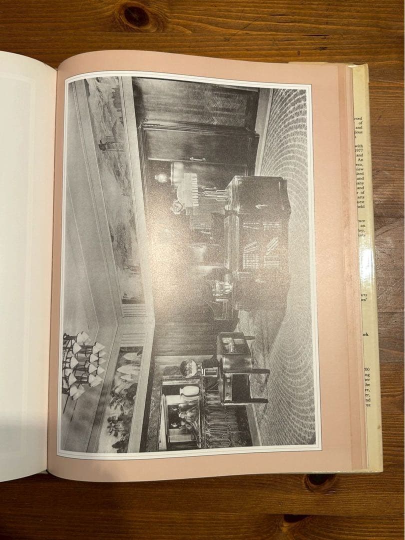 アールデテリア 1925年パリ万博