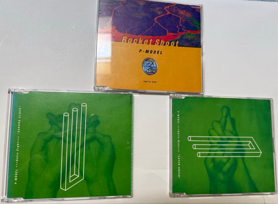 【廃盤】改訂P-MODEL シングルCD 3枚セット