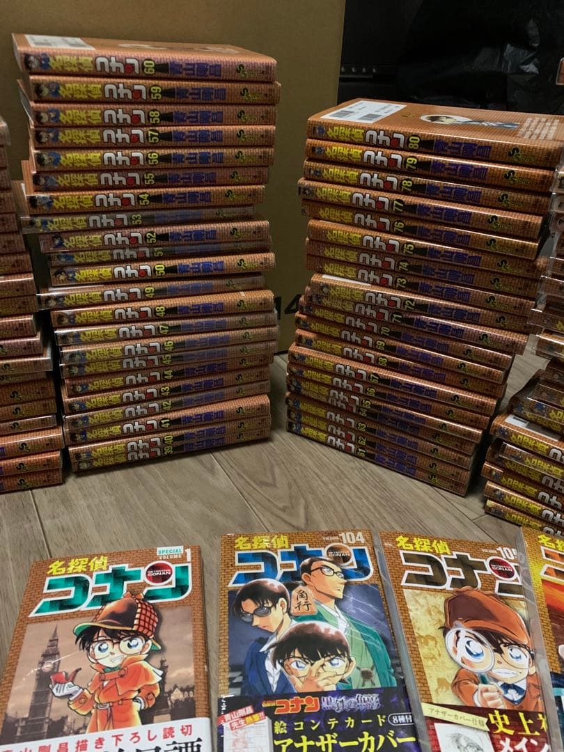 名探偵コナン 1巻〜最新刊106巻、特装版、関連本、まじっく快斗 1巻〜4巻