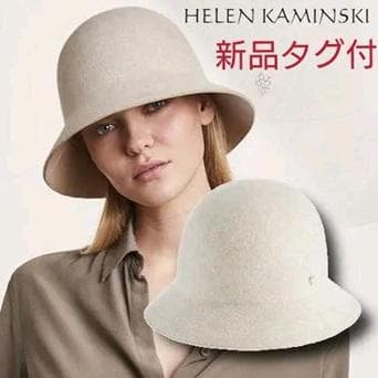 新品 Helen Kaminski 　コレクション　￥44,000