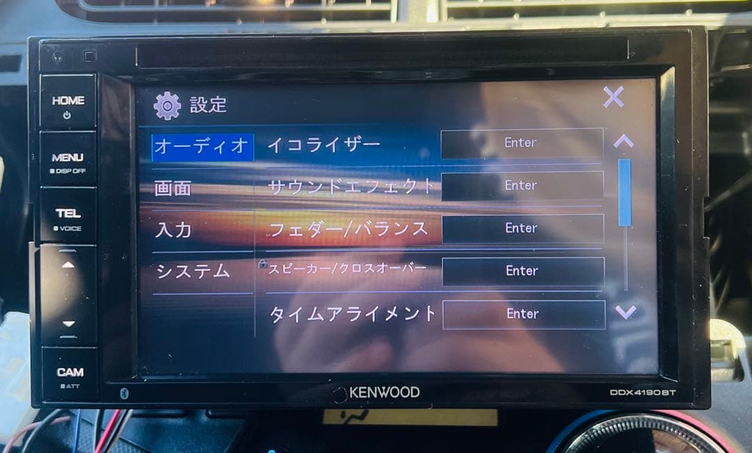 KENWOOD 2DIN DDX4190BT Bluetooth 動作品