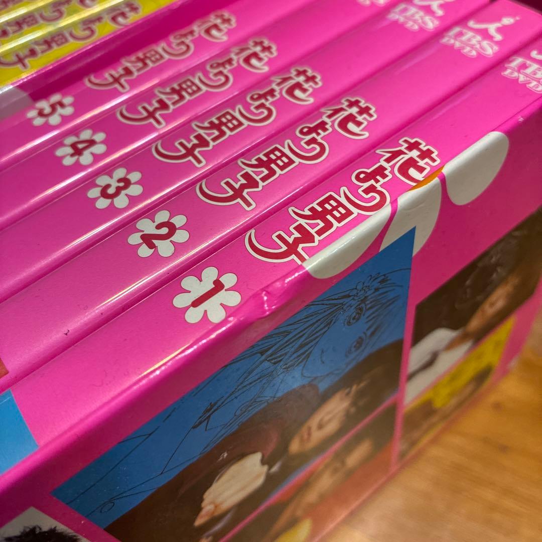 【みんみん】花より男子、2リターンズ