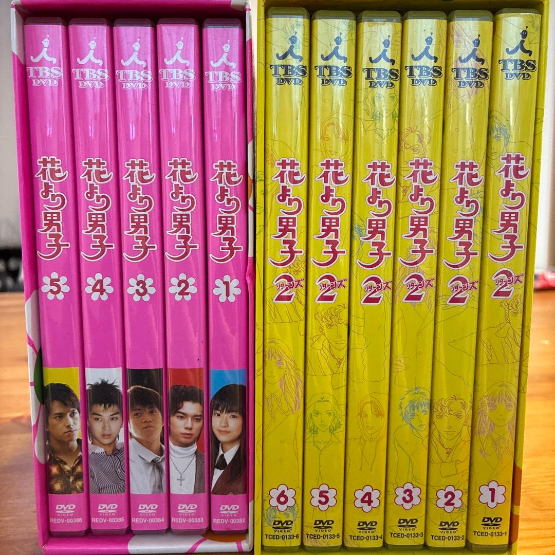 【みんみん】花より男子、2リターンズ