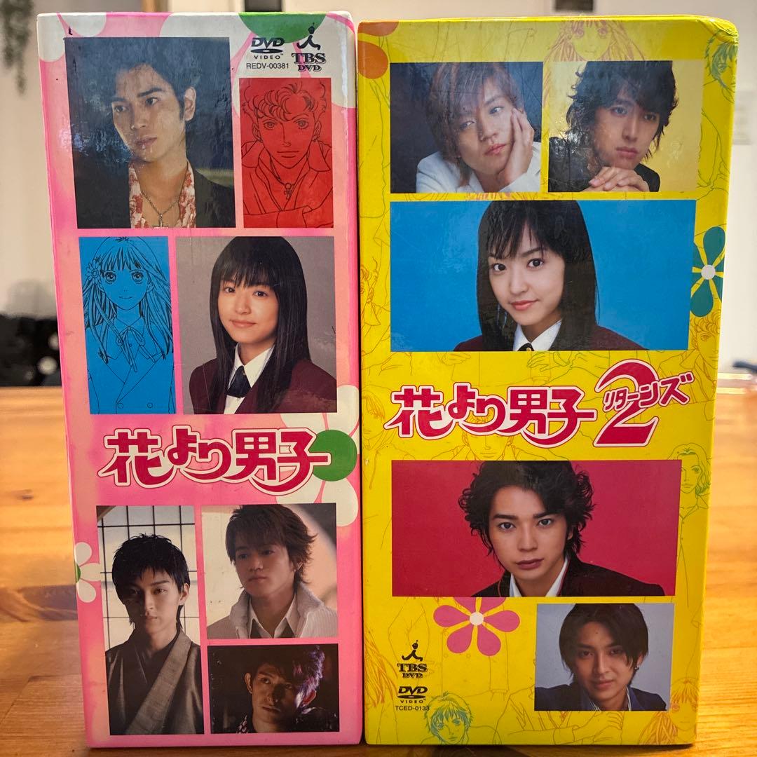 【みんみん】花より男子、2リターンズ