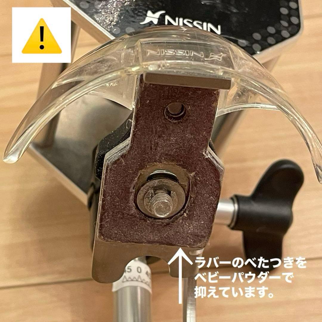 シンプルマネキンIII 歯科 NISSIN ニッシン 歯科用模型 顎模型 衛生士