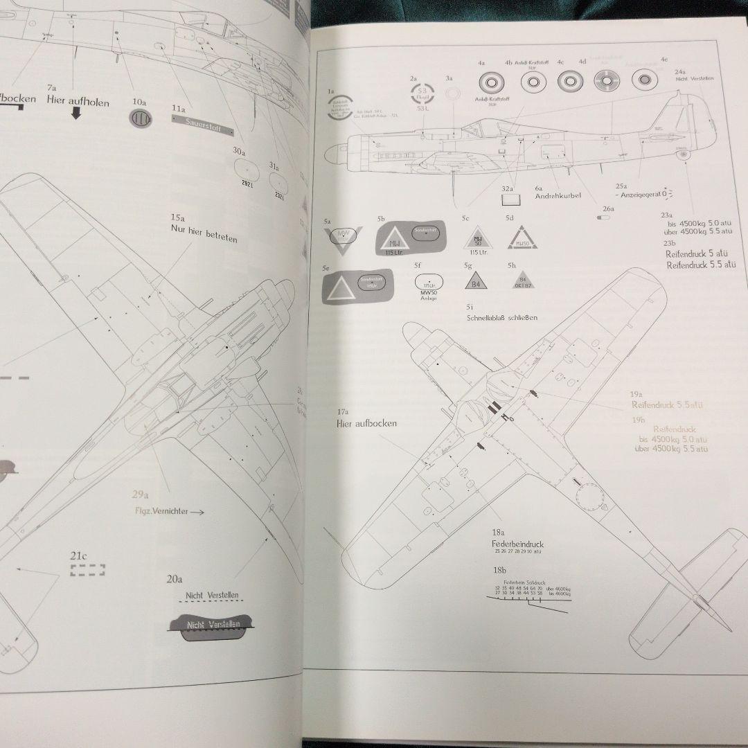 洋書 フォッケウルフFocke-Wulf Fw 190D