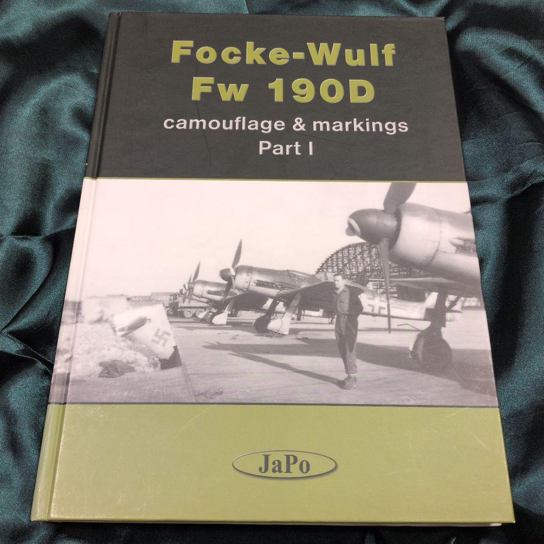 洋書 フォッケウルフFocke-Wulf Fw 190D