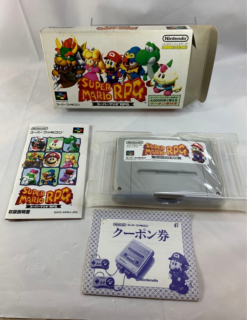 【未使用】スーパーマリオRPG