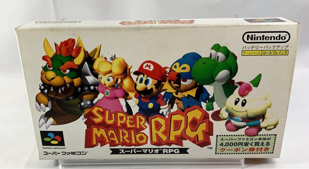 【未使用】スーパーマリオRPG