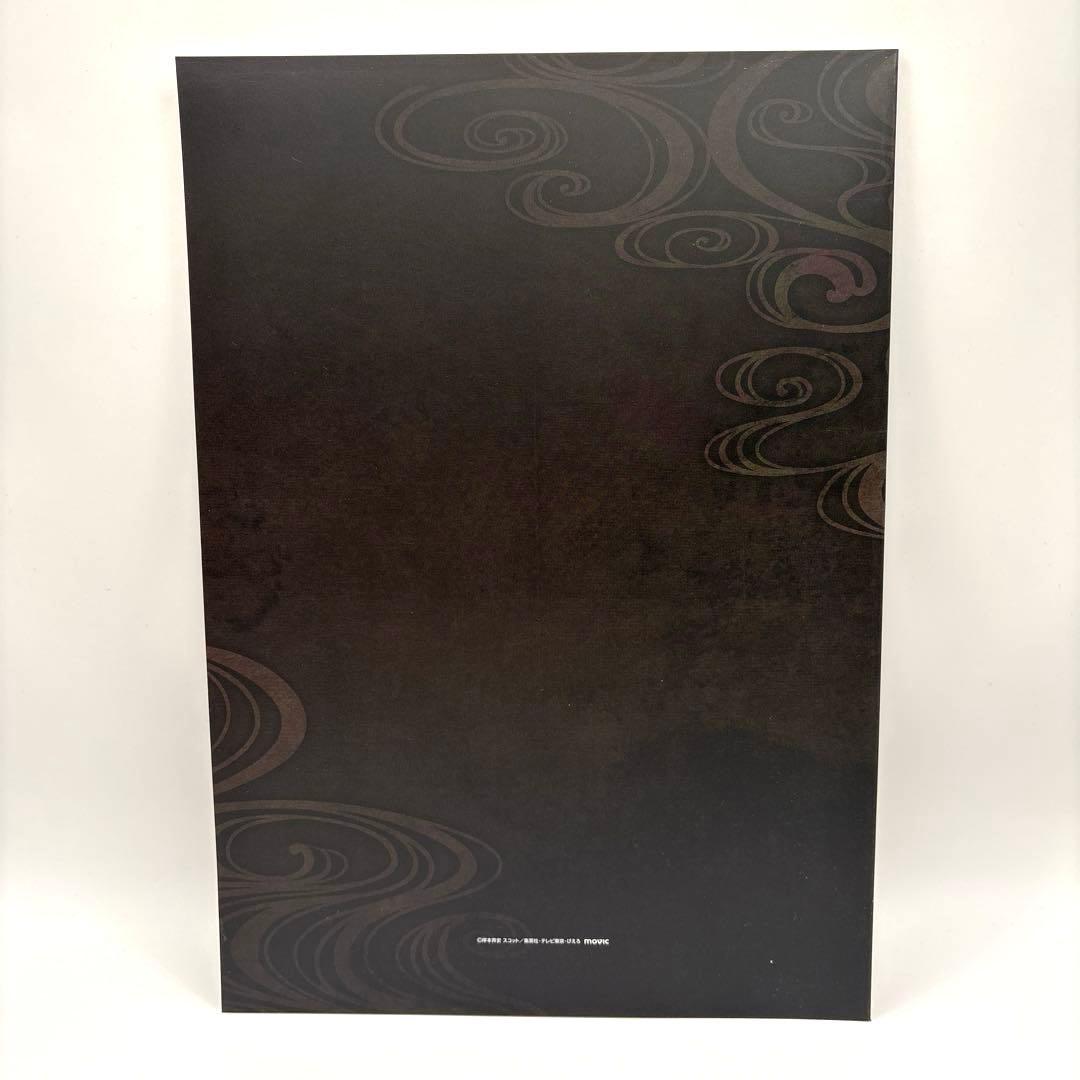 【注意事項あり】NARUTO 豪華設定資料集セット