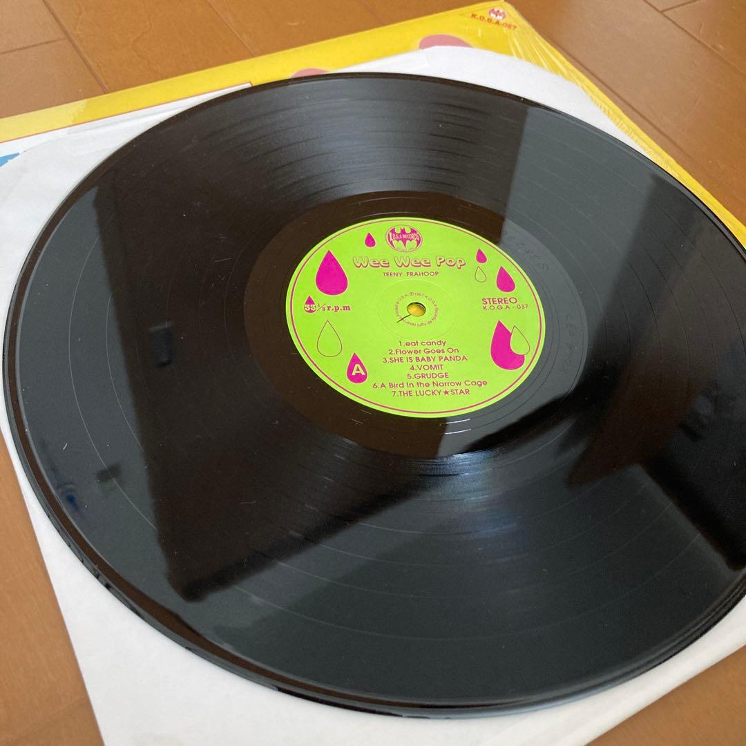 【激レア】TEENY FRAHOOP Wee Wee Pop