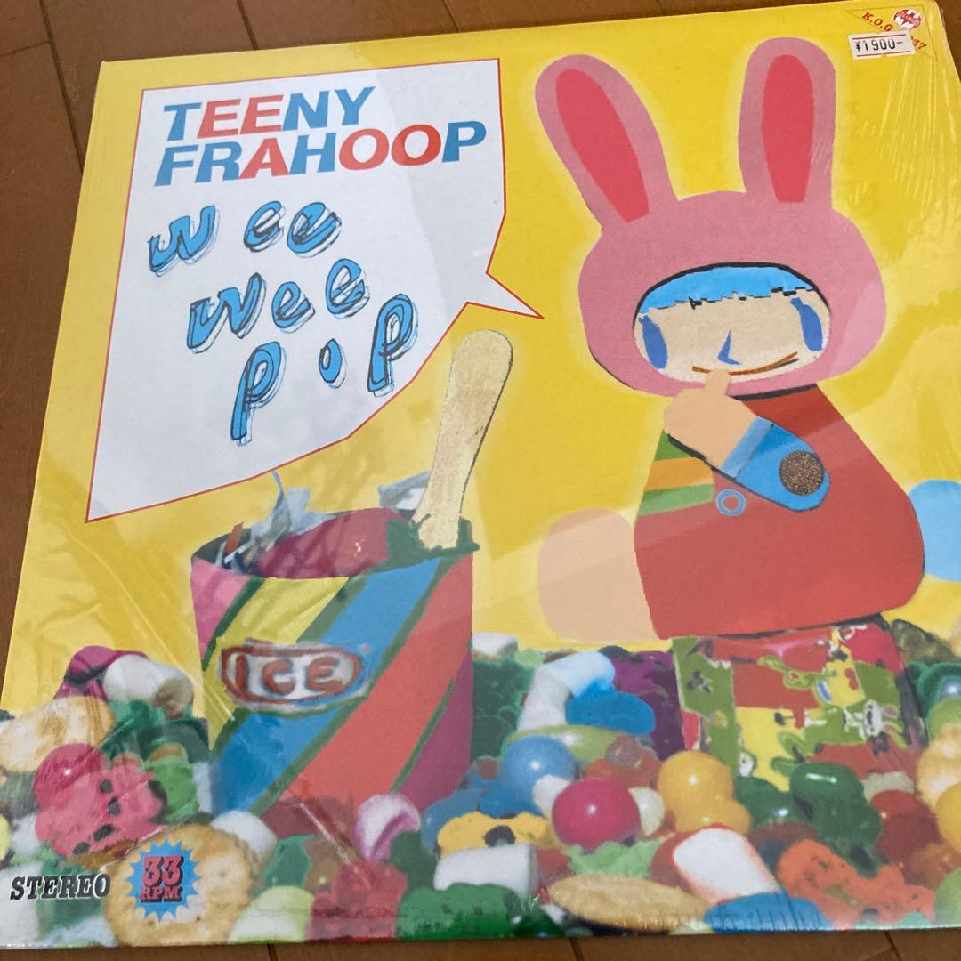 【激レア】TEENY FRAHOOP Wee Wee Pop