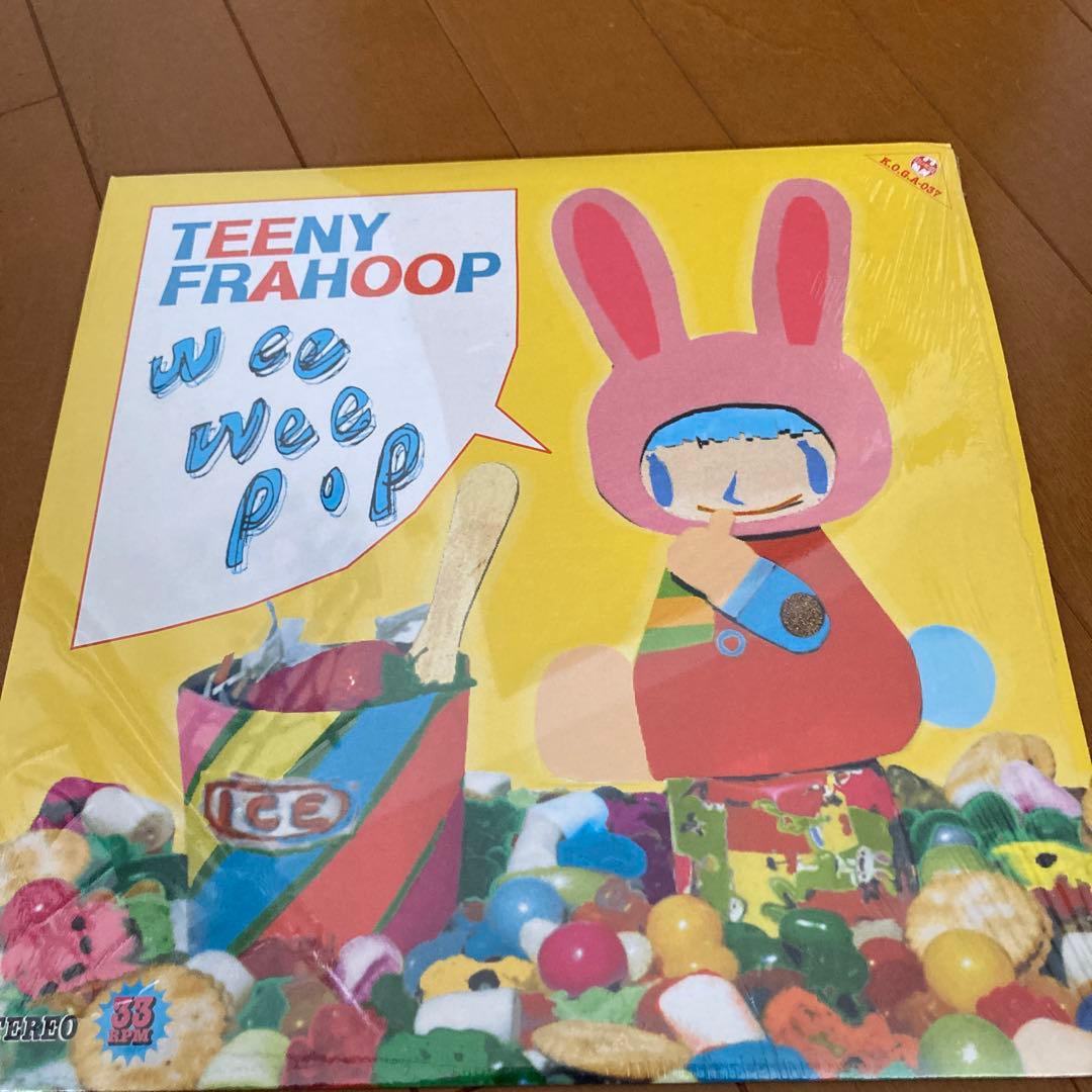 【激レア】TEENY FRAHOOP Wee Wee Pop