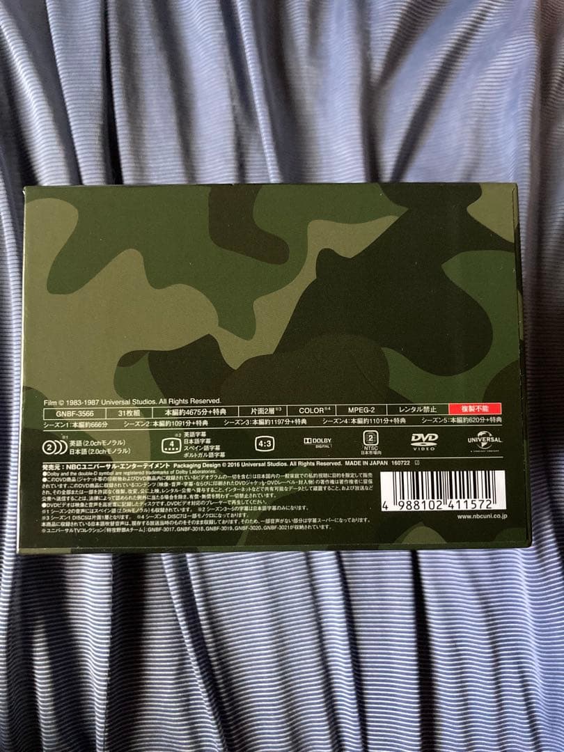 特攻野郎Aチーム　コンプリートDVDBOX 31枚組　本編4675分+特典映像付