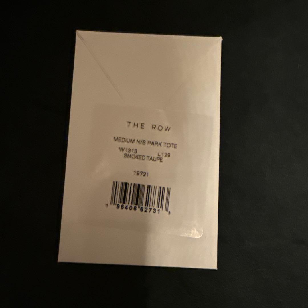 ザロウ　Medium N/S Park レザー製トートバッグ　ミディアム