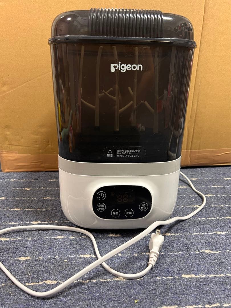 Pigeon 哺乳瓶加熱器 デジタル