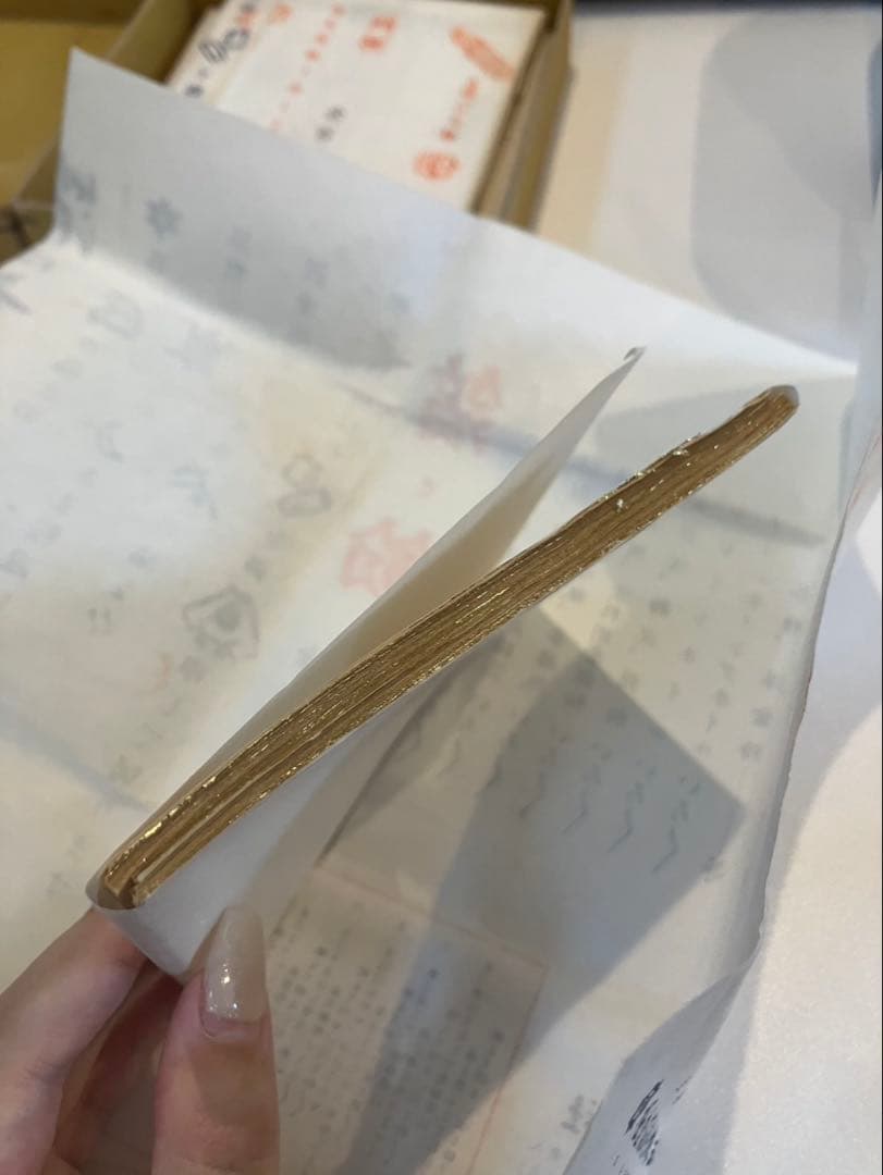 堀金箔粉 純金箔 & 青金箔