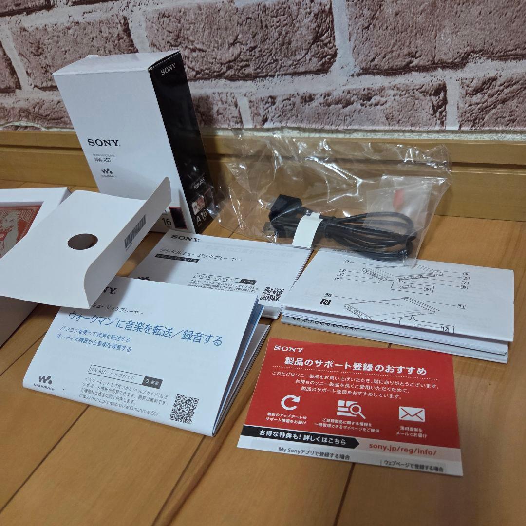 鬼滅の刃 コラボ　SONY ウォークマン 煉獄杏寿郎