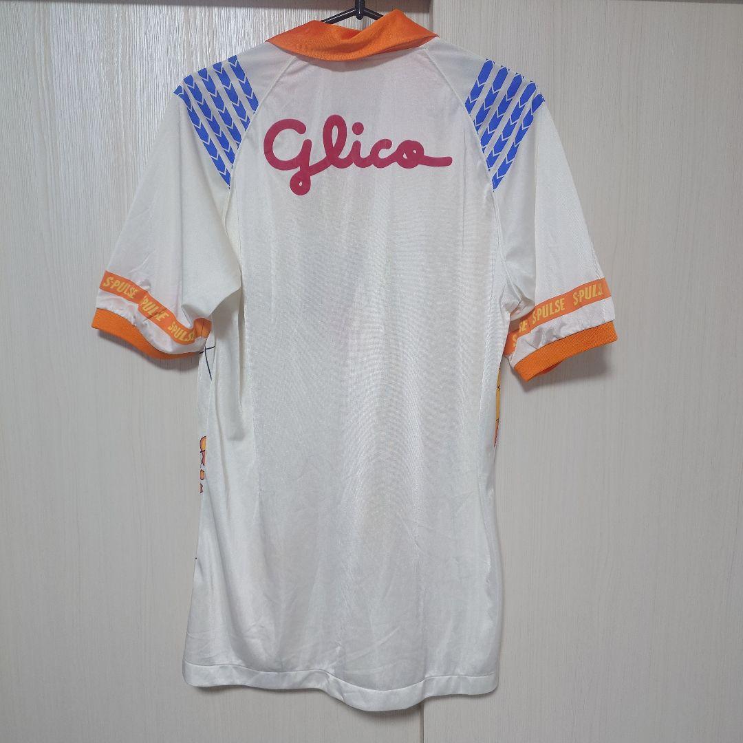 【レア】清水エスパルス 92-94カップ戦 アウェイユニ Ｌ？