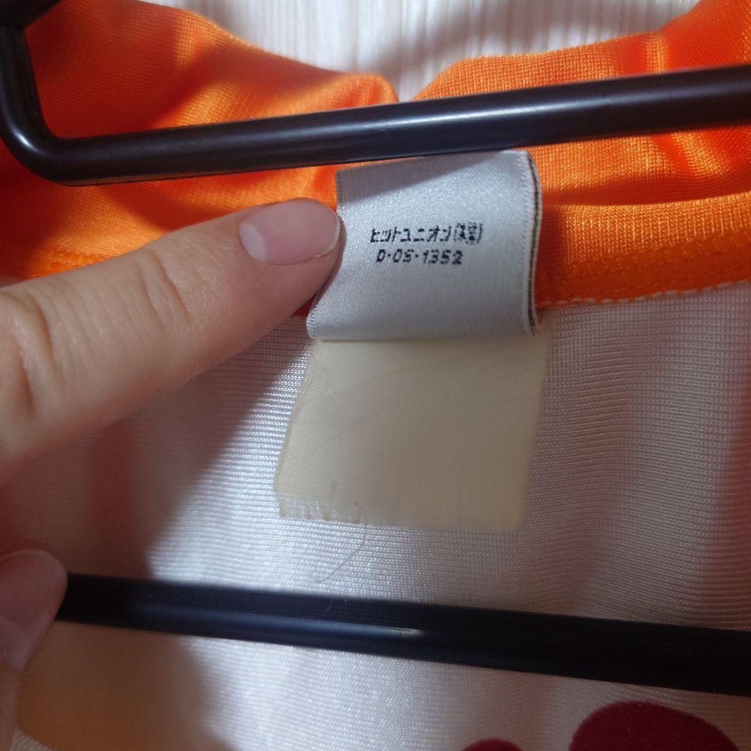 【レア】清水エスパルス 92-94カップ戦 アウェイユニ Ｌ？