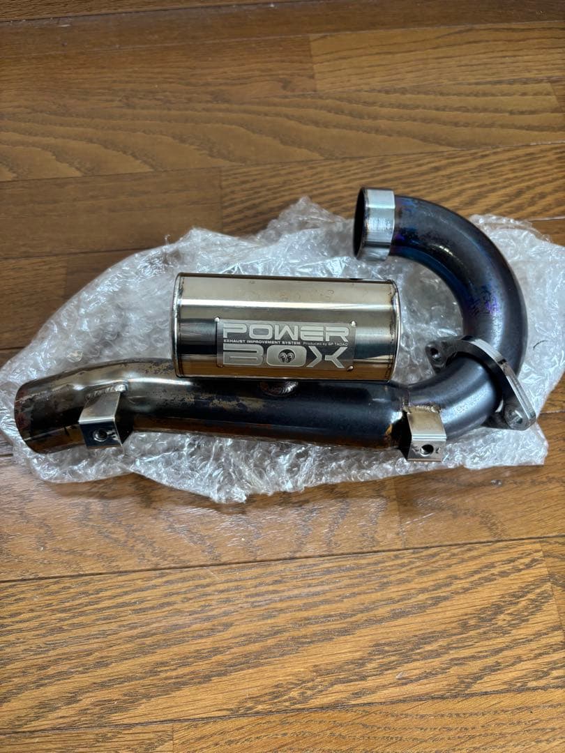 『SP忠男』パワーボックス