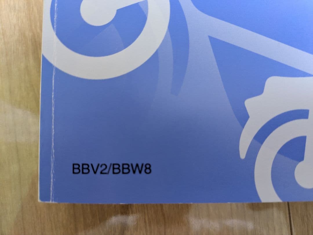 T-MAX560 TMAX560 サービスマニュアル