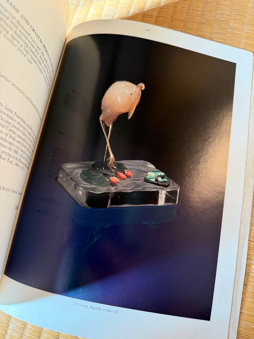 クリスティーズカタログ