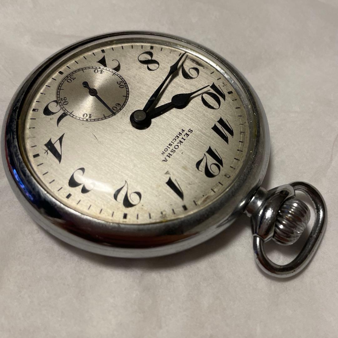 懐中時計レトロ　SEIKOSHA PRECISION 23-187