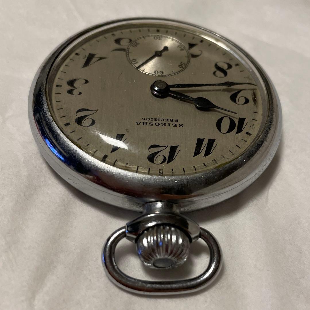 懐中時計レトロ　SEIKOSHA PRECISION 23-187